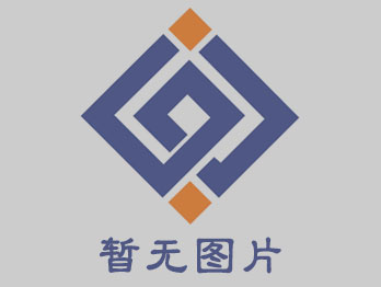 山西省人大常委会副主任、临汾市委书记岳普煜视察山西正大开工建设基地