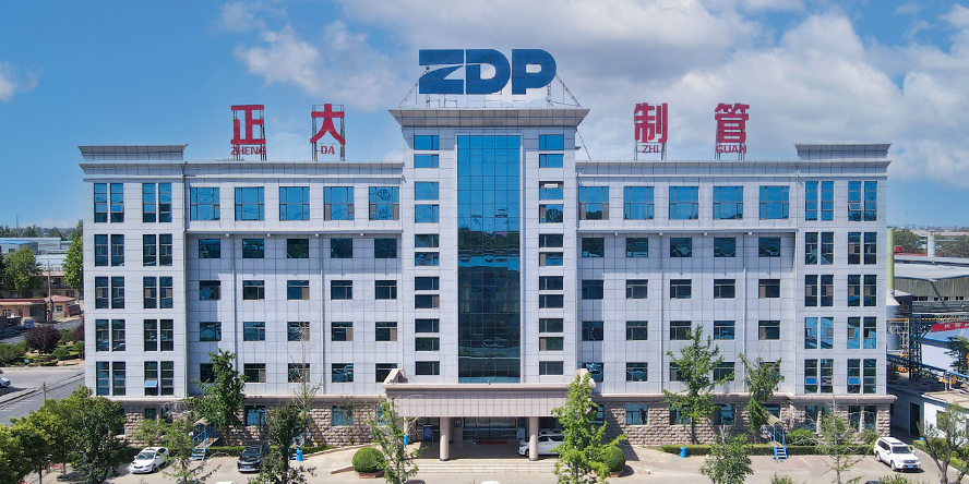 邯鄲正大制管集團股份有限公司導向片招標公告